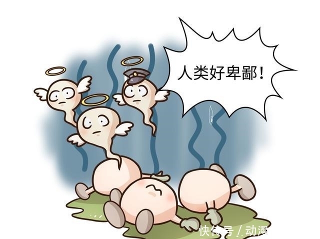 明知道芋头“有毒”,为什么我们还是芋罢不能