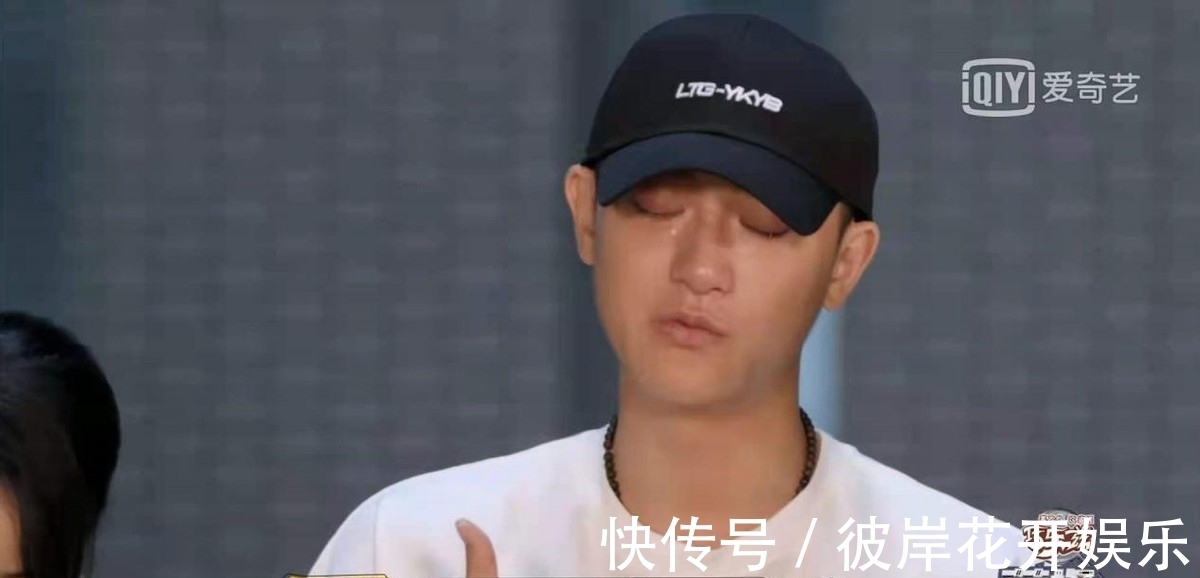 小欢喜|黄子韬综艺首度落泪!谈到父亲忍不住泪崩,一句话证明他已是演员