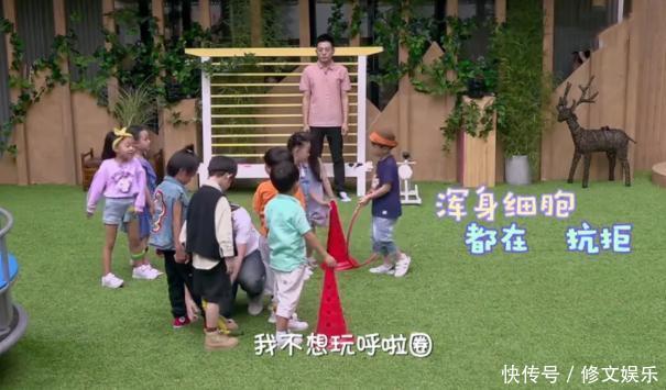 儿童节|幼儿园高清监控告诉你,这3种孩子最容易受排挤,第二种最常见