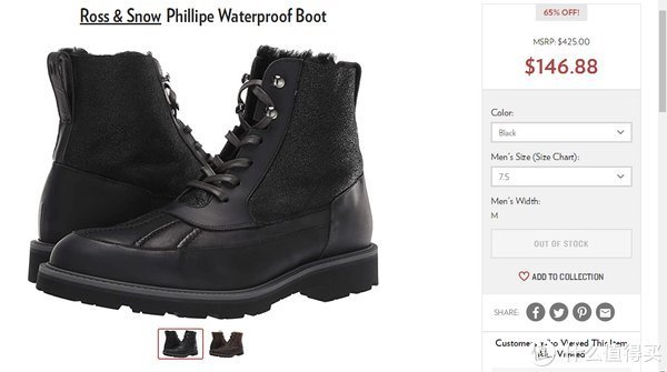 毛皮 混血设计,反季购入:羊毛狂Ross & Snow的意大利手工靴