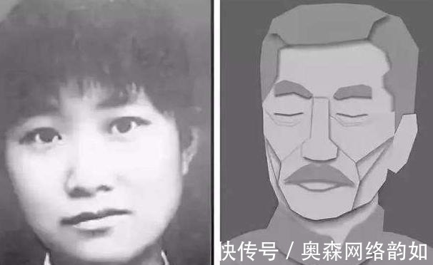 台湾师范大学#鲁迅生时，她叫鲁迅老师，鲁迅死后，她用半生痛骂鲁迅是小人