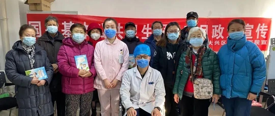  治疗|【健康课堂】蒲公英：清热解毒消肿 内外痈毒皆效