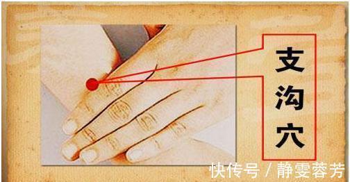 精神疾病|经常便秘,容易积毒!医生:敲打1个位置,调理脾胃,排便很轻松