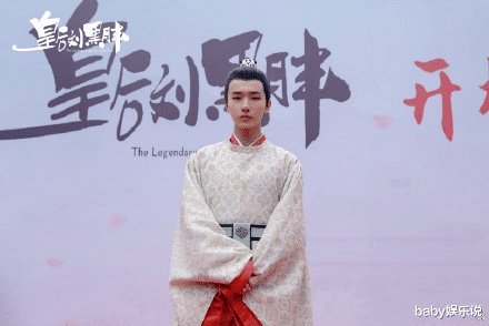 辣目洋子新剧开机，李宏毅全程黑脸，两人离谱程度不相上下