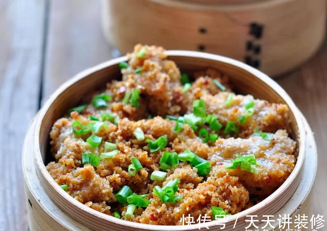 秋冬最适合吃的5道蒸菜，荤素搭配，简单不贵，天冷时吃最适合