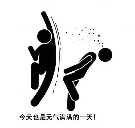 手术治疗|胃癌的“加速器”已找到,与烟酒无关,4个习惯,很多人都改不掉