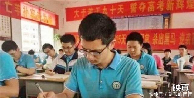 好好学习|“屋顶男孩”全杰通疫情时楼顶蹭网学习，考666，考上电子科大