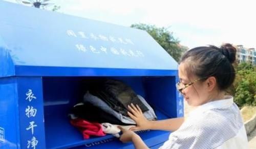 菲菲|“扔了怪浪费,给你家孩子穿吧”,宝妈假意收下后,第二天就捐了