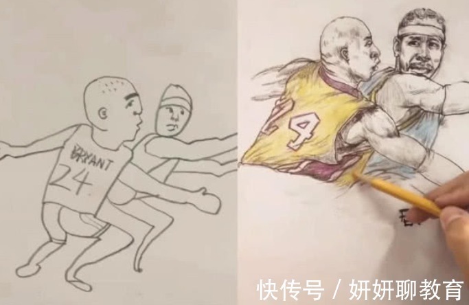 连身体&普通学生VS美术生的画，画风完全不同，对比起来过于真实扎心