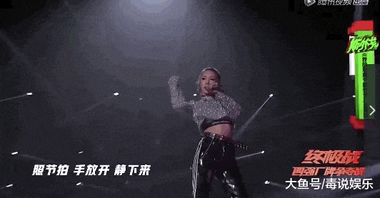 袁娅维|孟美岐向周杰伦致敬忘词? 比粉丝控评更可怕的是她的回应!