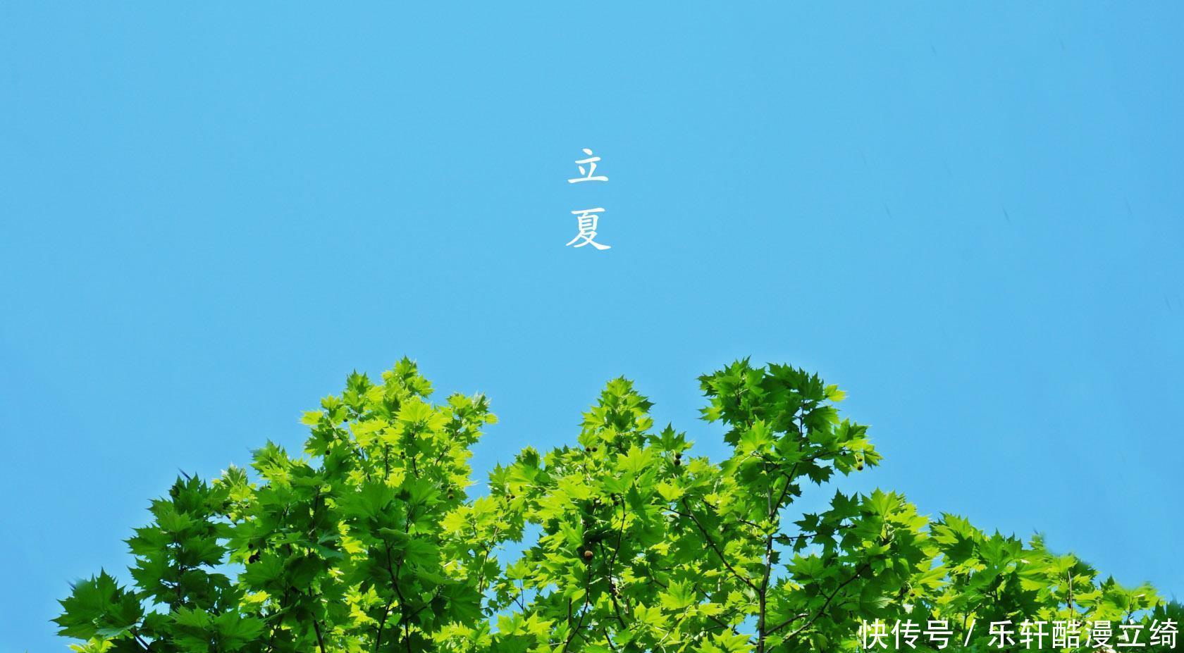 让人不禁流口水的美味，立夏必吃的一道冷饮