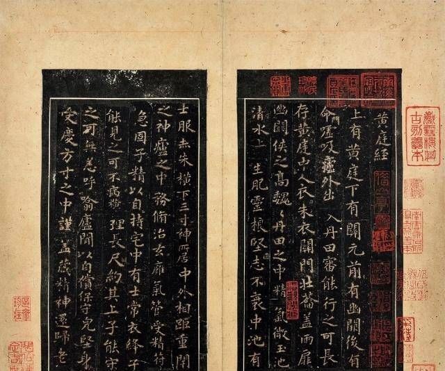 书体!他是清朝状元,书法刚劲有力,深得慈禧和光绪的喜爱