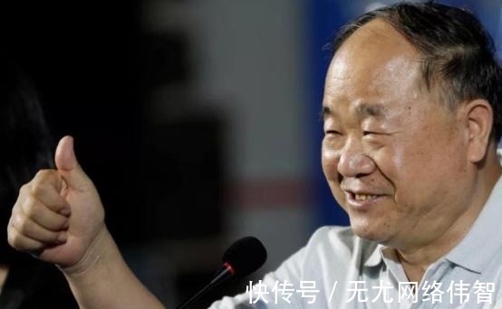 阿q正传|“去鲁迅化”已有十余年，是文学界的进步还是损失？莫言这样解释