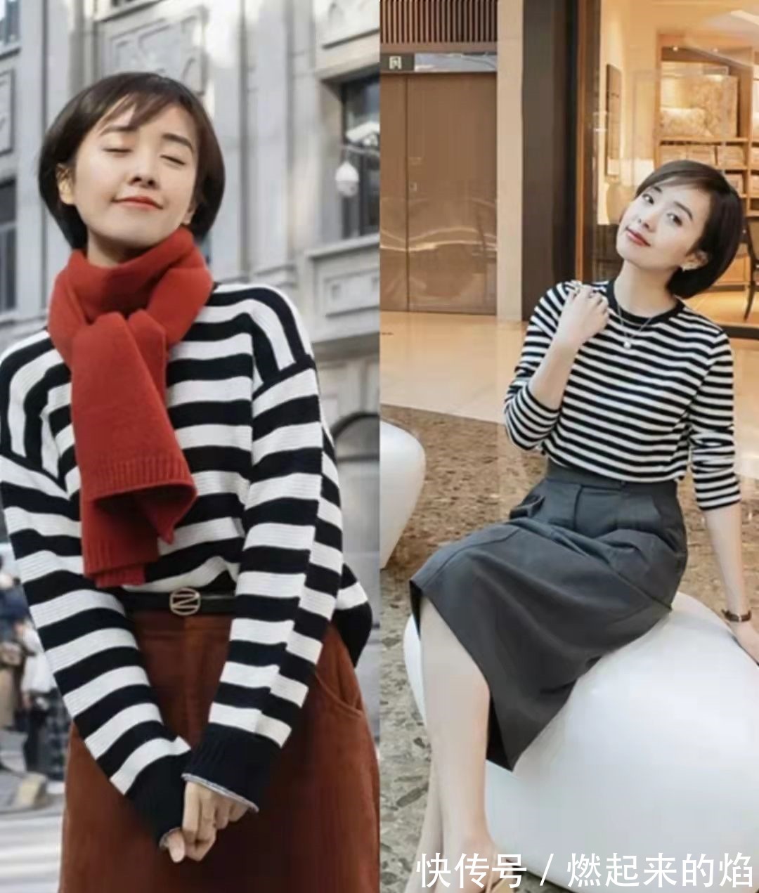 裤子","m":"c2ab4142e233ce5925f987c5393b85d58dc6779","nlabel":"stat_3100649092:zm.news.so.com:5pe25bCa5bCP6Zuq5YWw,pageType_zmt,glevel_3","ntag":"tfashion;sfashion_时尚;kfashion_1:魅力;kfashion_1:修身裤;cfashion_P:时尚:针织