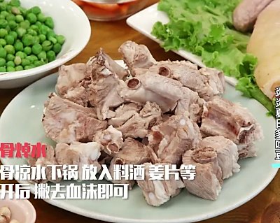 梅豆烧排骨