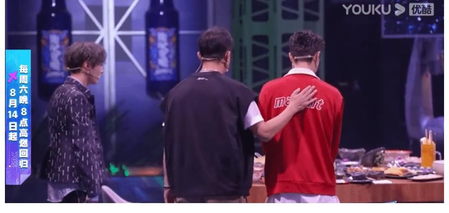 王一博|《街舞4》一开播就上演“火锅局”,四位队长唯独他“一脸淡定”