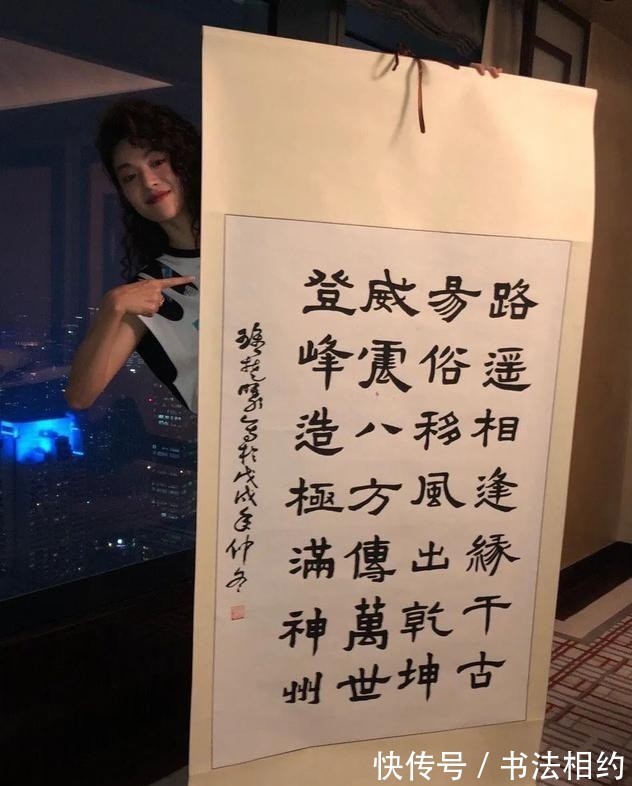 尹秉绶@钟楚曦的书法不可小觑,隶书整齐划一,规矩规范,行书果敢干练