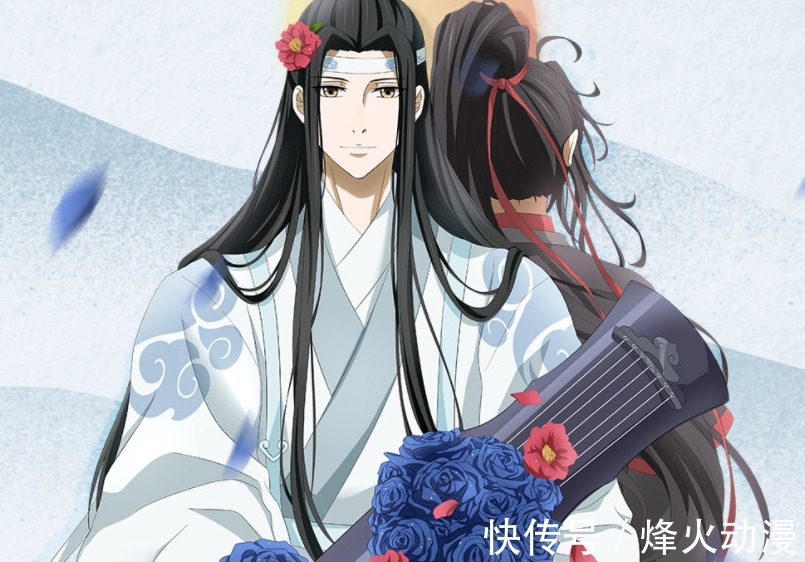 莫玄羽@《魔道祖师》中魏无羡的金丹是不可挽回的遗憾?还好他有蓝二哥哥