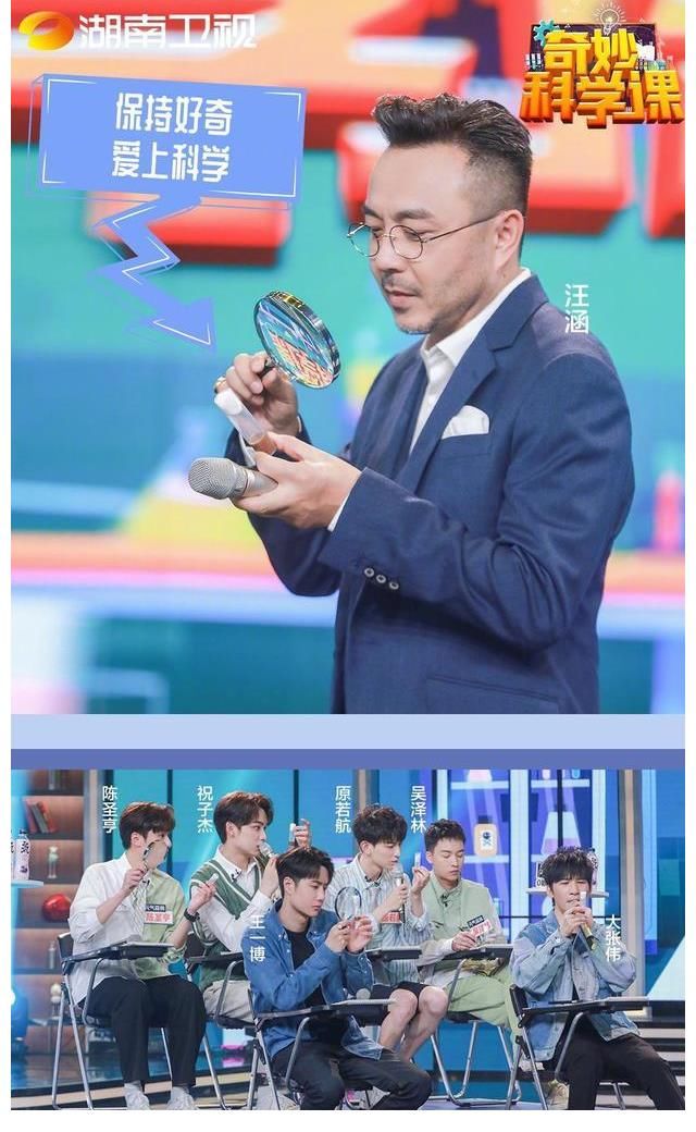 改造旧节目，推出一系列新节目，湖南卫视改造升级中