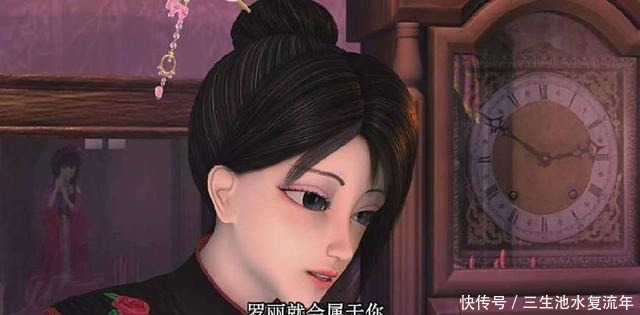 可怜|精灵梦叶罗丽中王默其实很会装可怜,她一步步套路着辛灵!