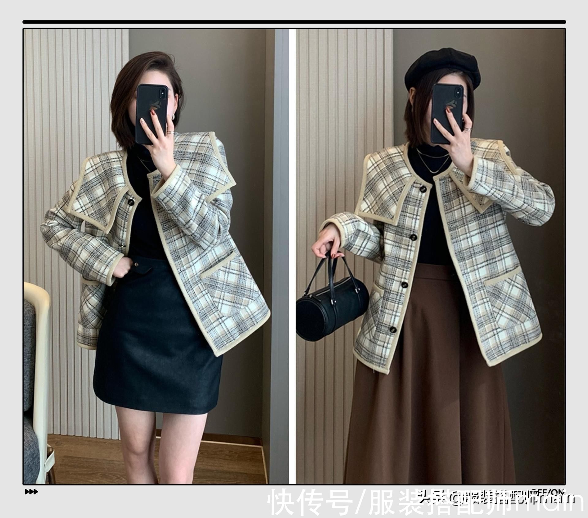 直筒裤|秋季想要保暖和时髦需要怎么穿？我总结了三个万能搭配公式