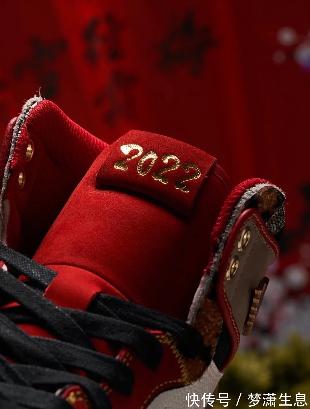 耐克 穿这双鞋要压岁钱,亲戚长辈不得不给?