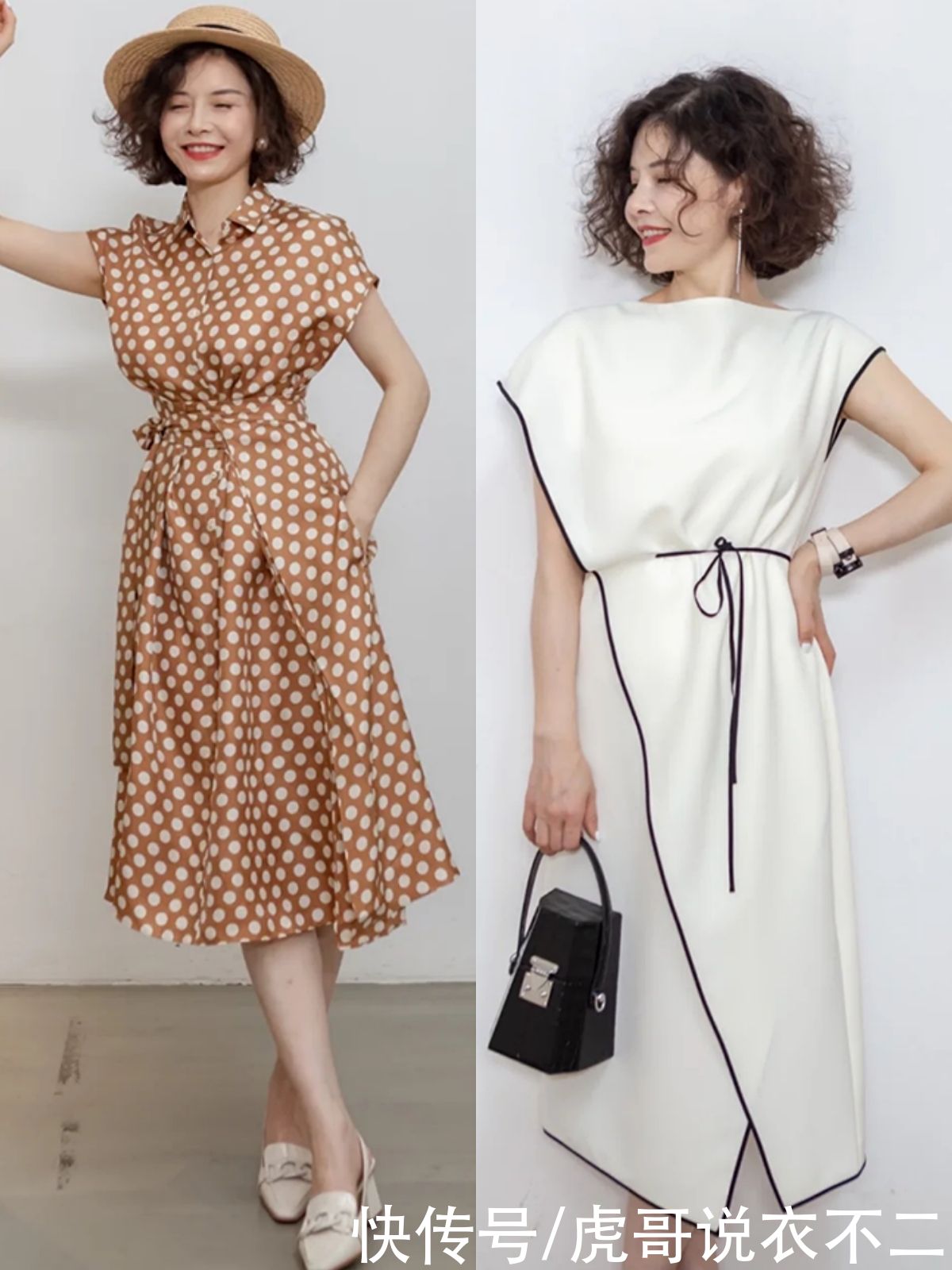 黄金|女人过了40岁，穿裙装要记住4个黄金原则，这样才能优雅又显年轻