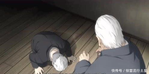 甲申之乱|一人之下十佬中看似风光的王蔼才是最可怜的,被风家骗了几十年