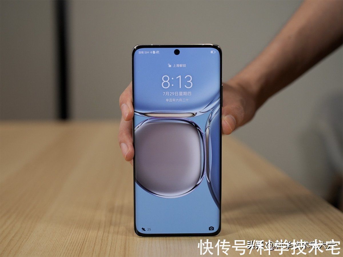 手机|调查显示,消费者认可的高端手机品牌,依旧只有两个