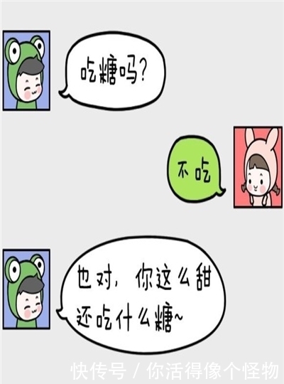 吓唬|轻松一刻：孩子喜欢吃各种零食，妈妈吓唬她，结果孩子说……