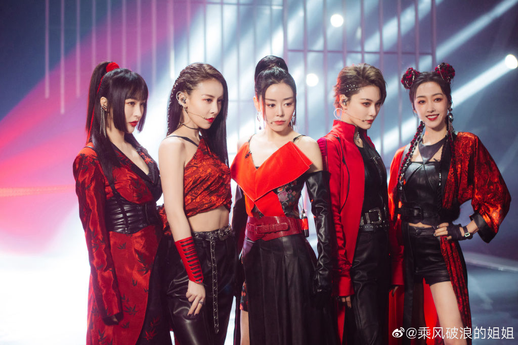 《乘风破浪的姐姐2》口碑与收视双双滑坡——是什么阻碍了她们乘风破浪？ 文艺百家   a910