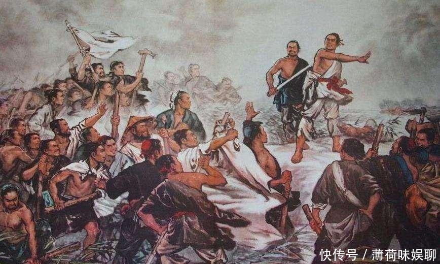 起义|古代造反,居然有这么多有意思的口号?到底哪句最深入人心呢
