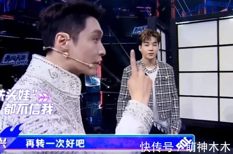 王一博|《街舞》出场顺序有猫腻，张艺兴当场质疑节目组，导演难掩慌张