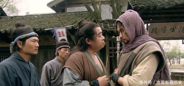 杨志|晁盖吴用劫了生辰纲,真的赚了吗杨志到底替谁背了黑锅