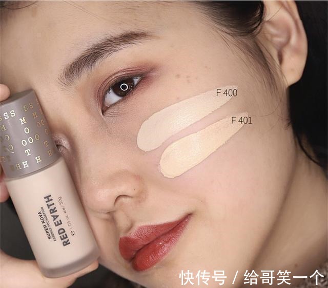 妆容 为何“粉底液”刚上脸时很白,到下午却变暗沉因为多数人都做错了!