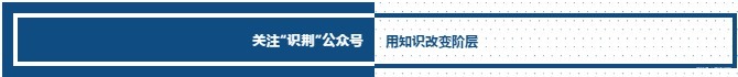 院校篇丨农学类：一二本学子改变命运的上佳选择