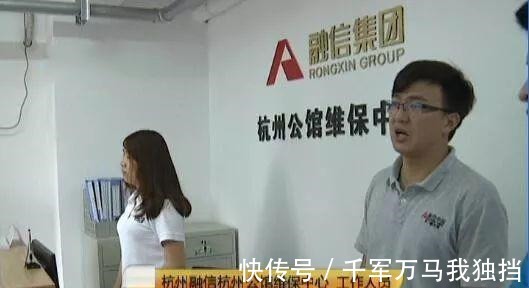 销售人员|女子花千万买的“楼王” 站屋里却直不起腰 开发商 负一楼是赠送的！