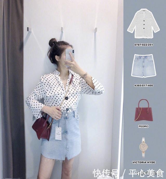 今年流行款搭配合集,什么风格都有,轻松解决各类搭配烦恼