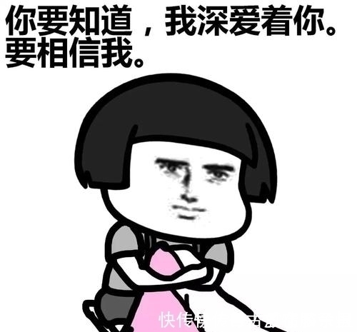 |笑话:正做饭呢,爱人出差回来了,我说:酱油没了,快去楼下买点