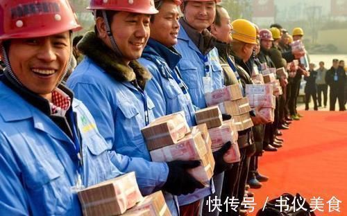 樊纲|月薪少于7000不建议买房?北大教授忠告!银行行长:2样东西安全