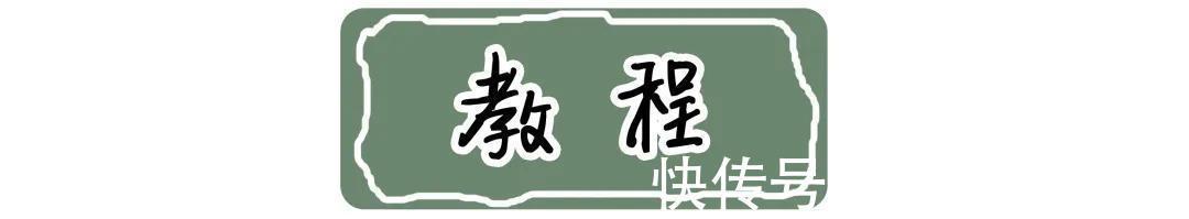 进阶版|这一波“斩男发型”太上头了!好看易打理,撩翻直男