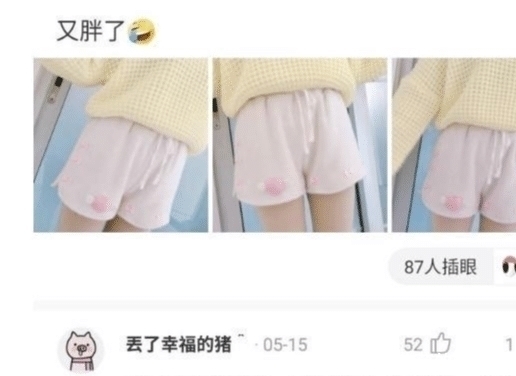 表妹|“自从表妹在健身房办了卡,朋友圈都是这些”你品,你细细品,哈哈哈哈