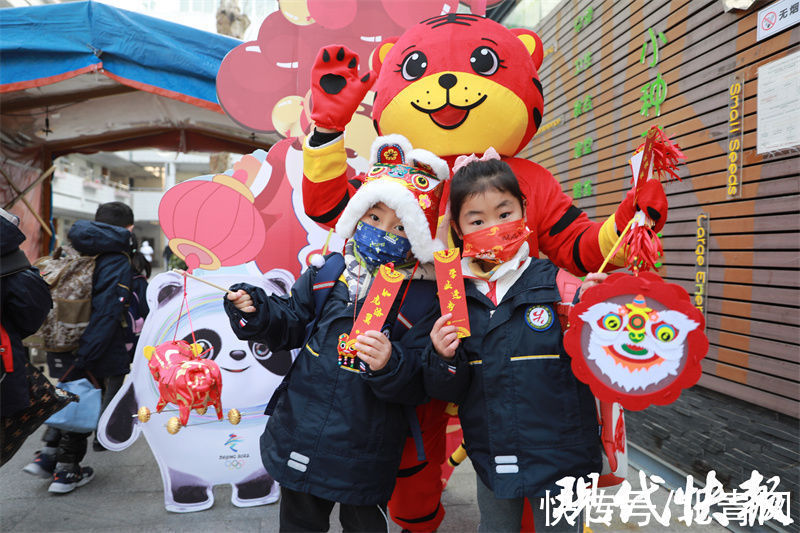 谷爱凌|虎力全开！南京百万中小学幼儿园学生开启新学期