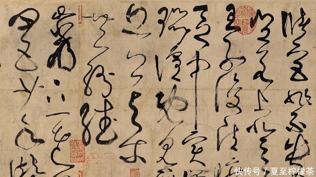 饱满度#书法中的高级方法是线条的变化,如何实现使书法更有质量?