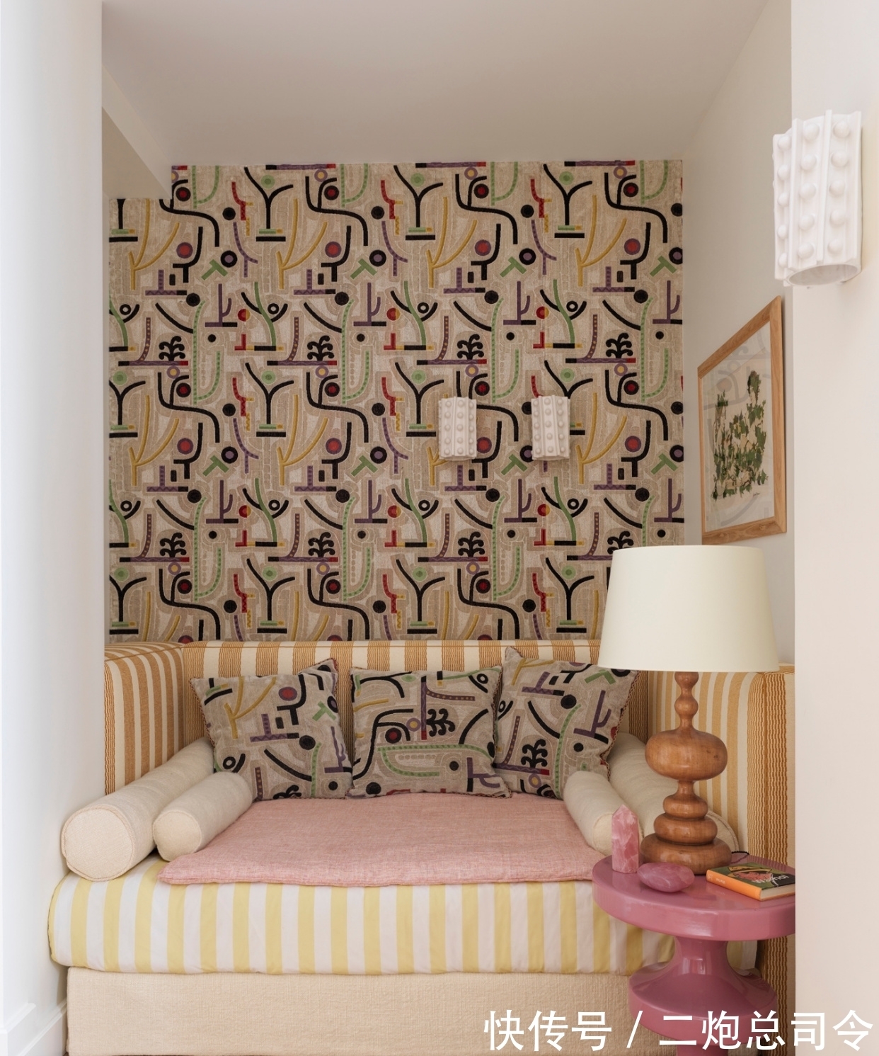 米色|复古大胆的巴黎公寓,多彩色调和个性张扬的软装,每一件都想拥有