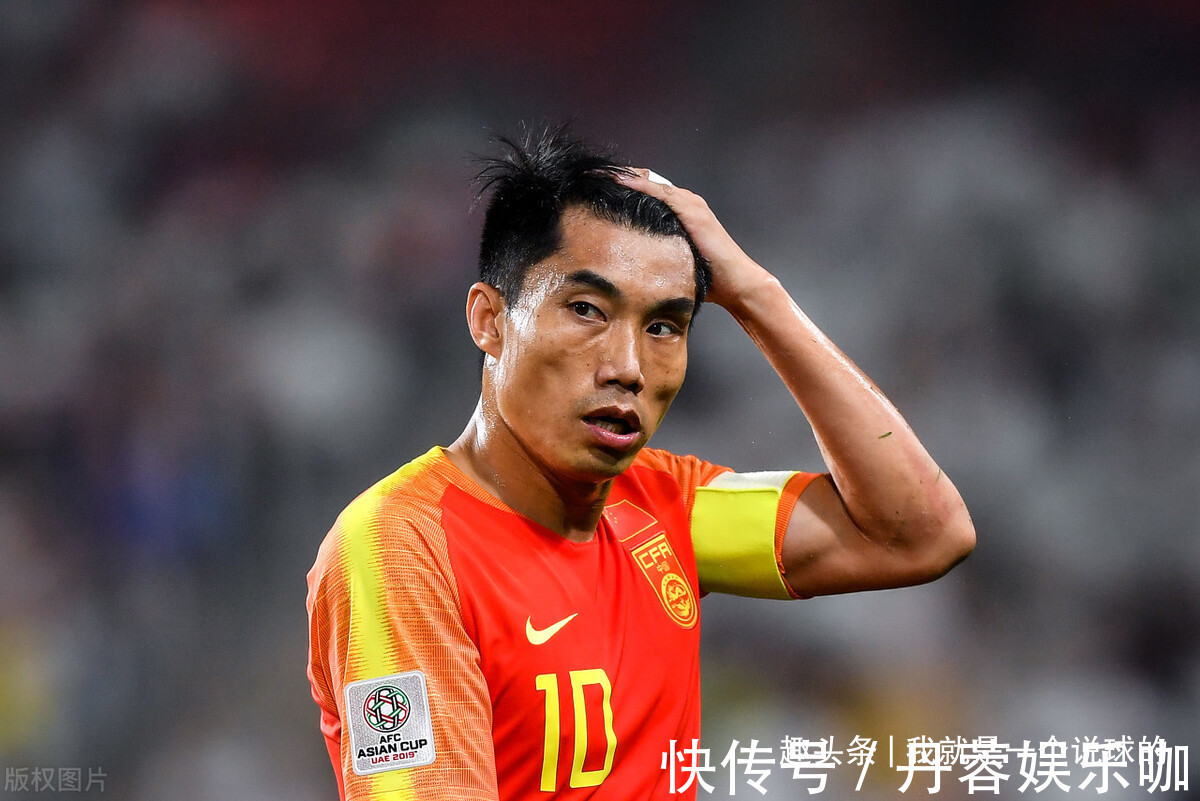 国足|国足新核心表现惹争议,郑智为李铁发声,12强赛或复出挑大梁
