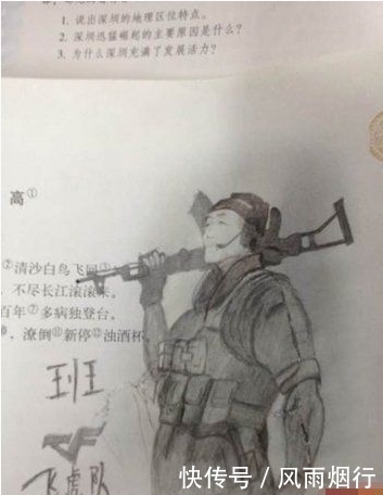 天赋|学生们课本涂鸦,老师称赞,看来这些孩子画画天赋真的好!