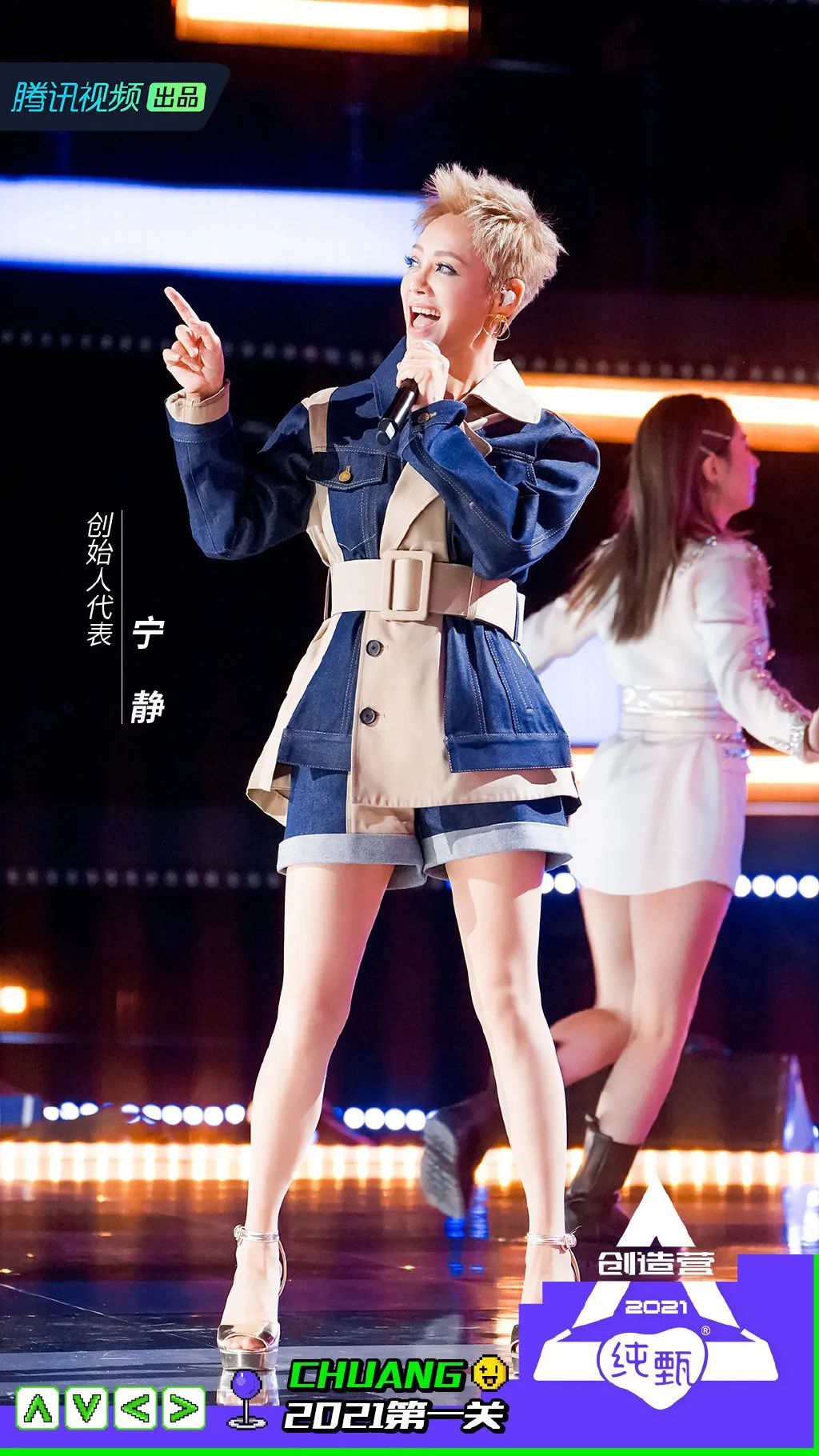 创4颜值怎么这么垮？！小栗旬侄子、翻版宋威龙都救不了吗？