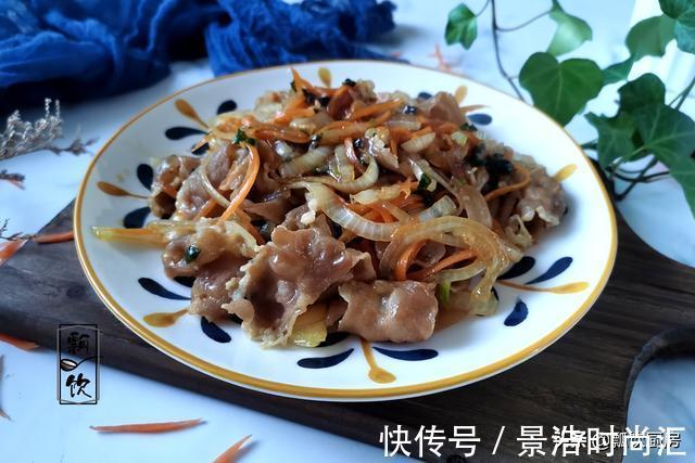 胡萝卜|想吃肥牛盖饭,教你在家做,好吃实惠多,比外卖还香还快