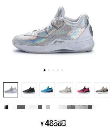 国产鞋|一双国产鞋原价1499元卖到48889,律师紧急提醒,可能违法